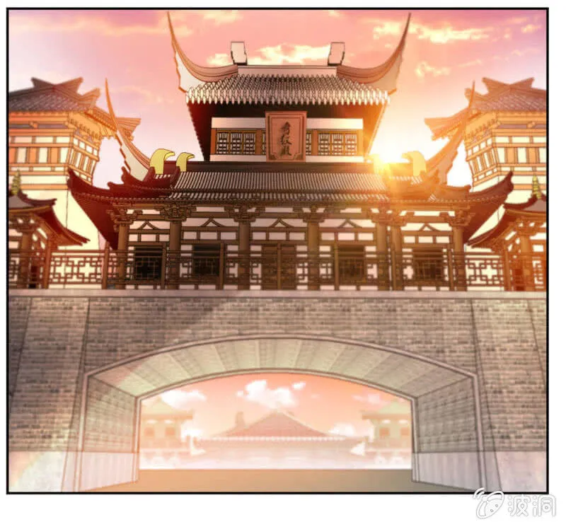 蒙面的未婚妻 第9页