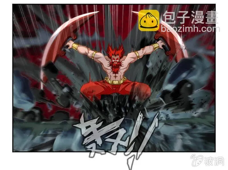 杀手 第21页