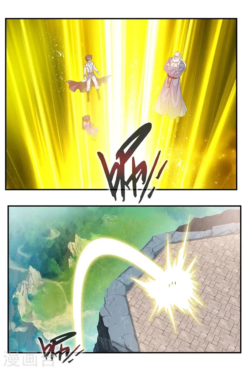 第65话 唯一的要求 第8页
