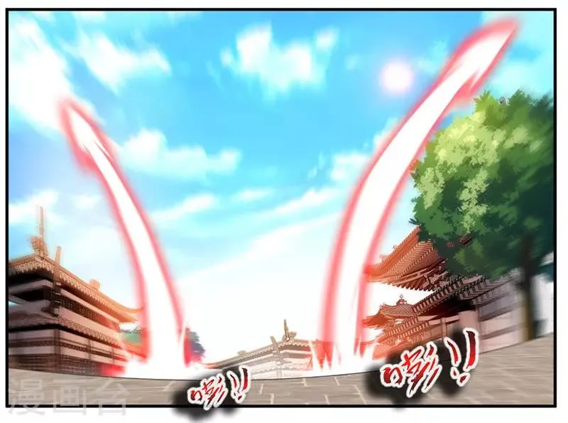 第70话 巨灵王锤 第8页