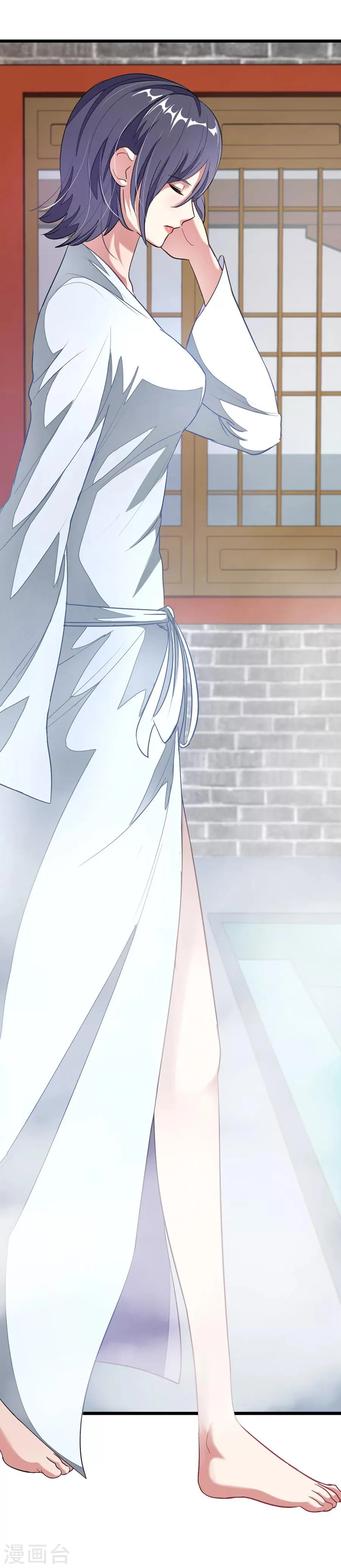 第91话 要洗澡的萧玄琴 第2页