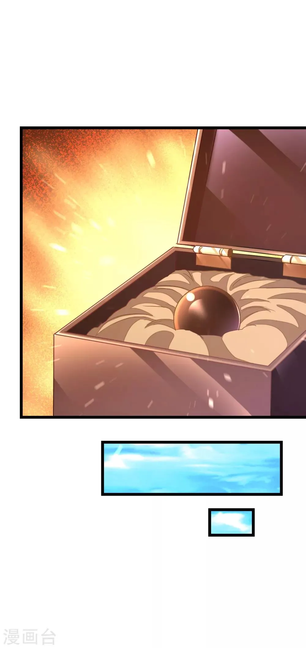第145话 两年内打败萧阳龙！ 第28页