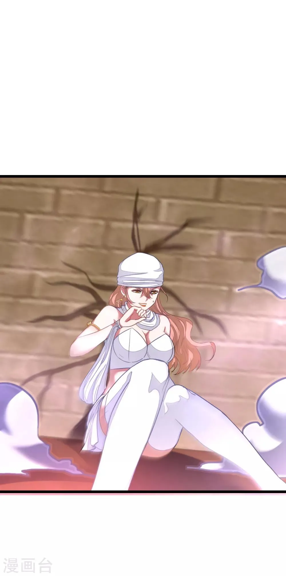 第156话 二女同吻秦云 第4页
