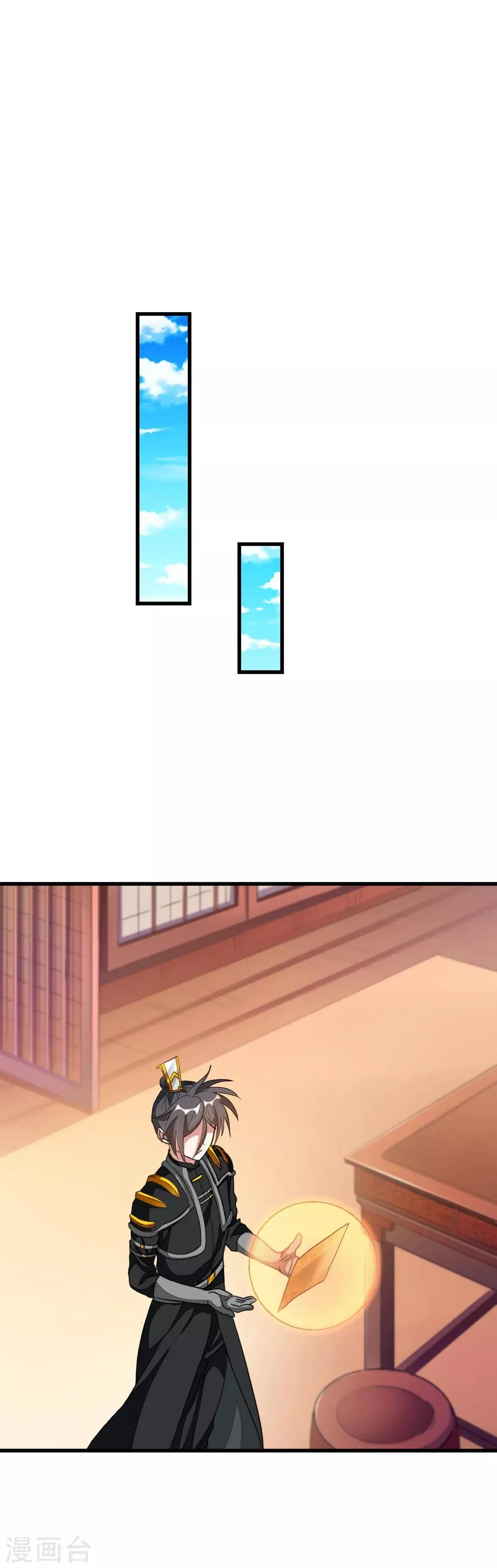 第157话 征服三胞胎姐妹 第19页