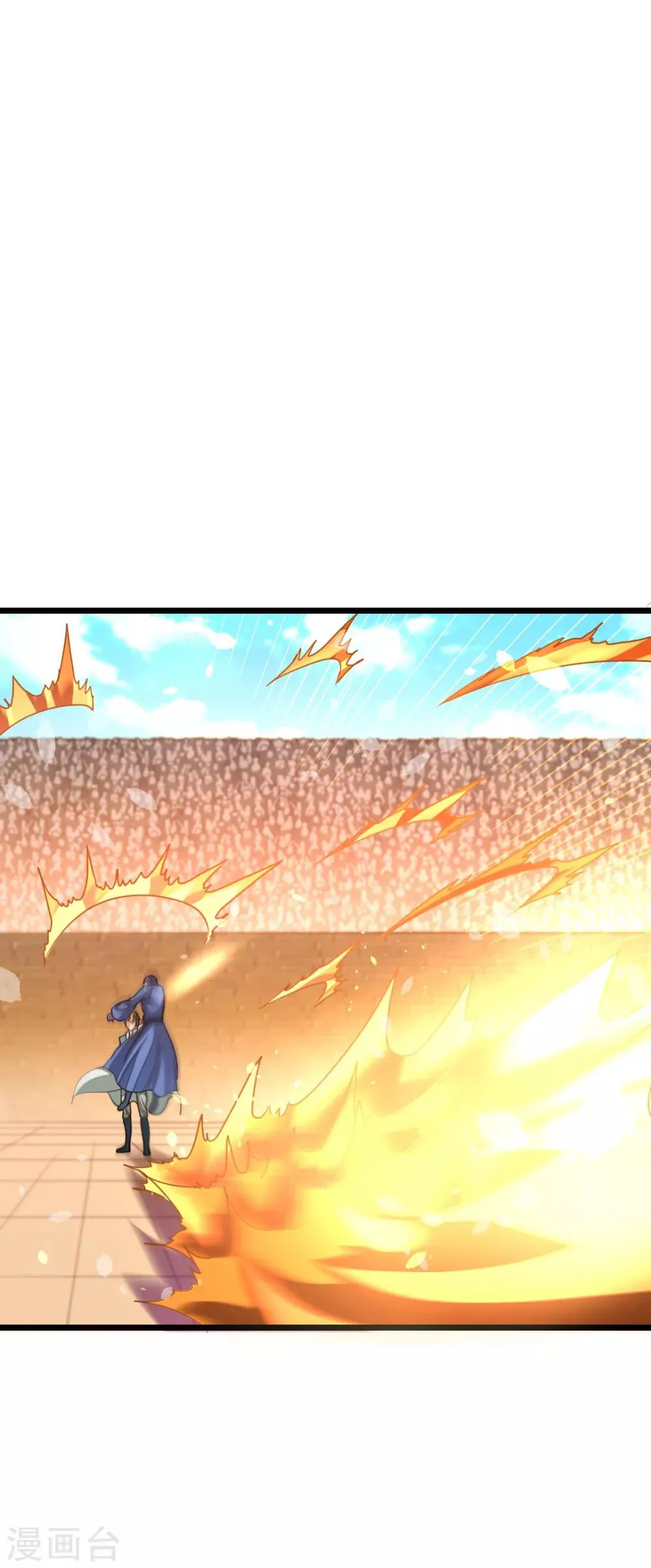 第160话 强吻秦云 第19页