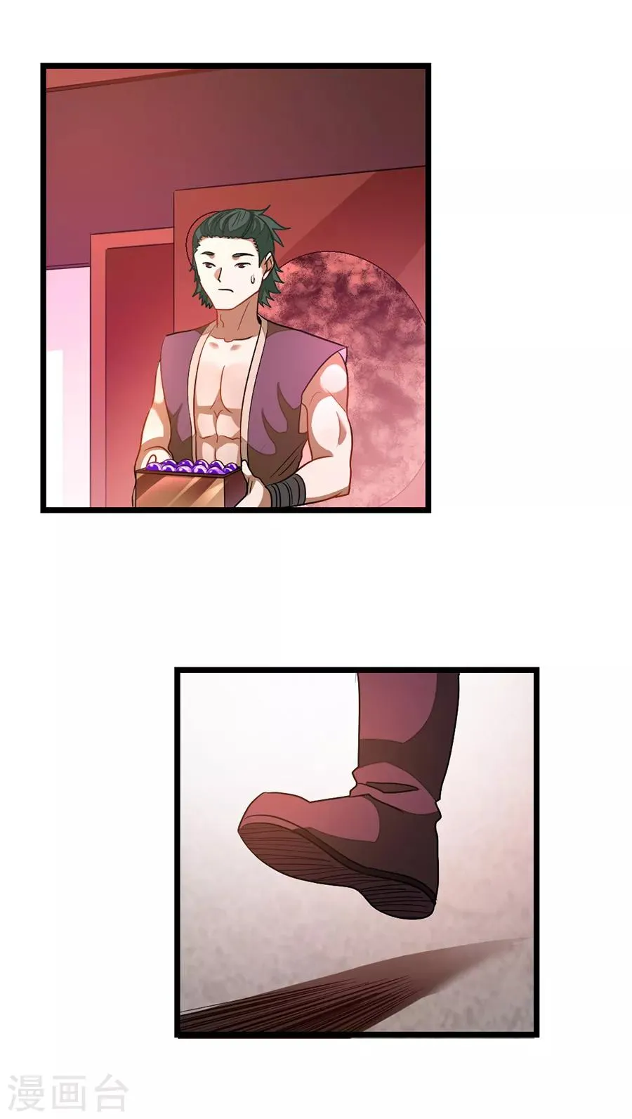 第194话 灵乳 第34页