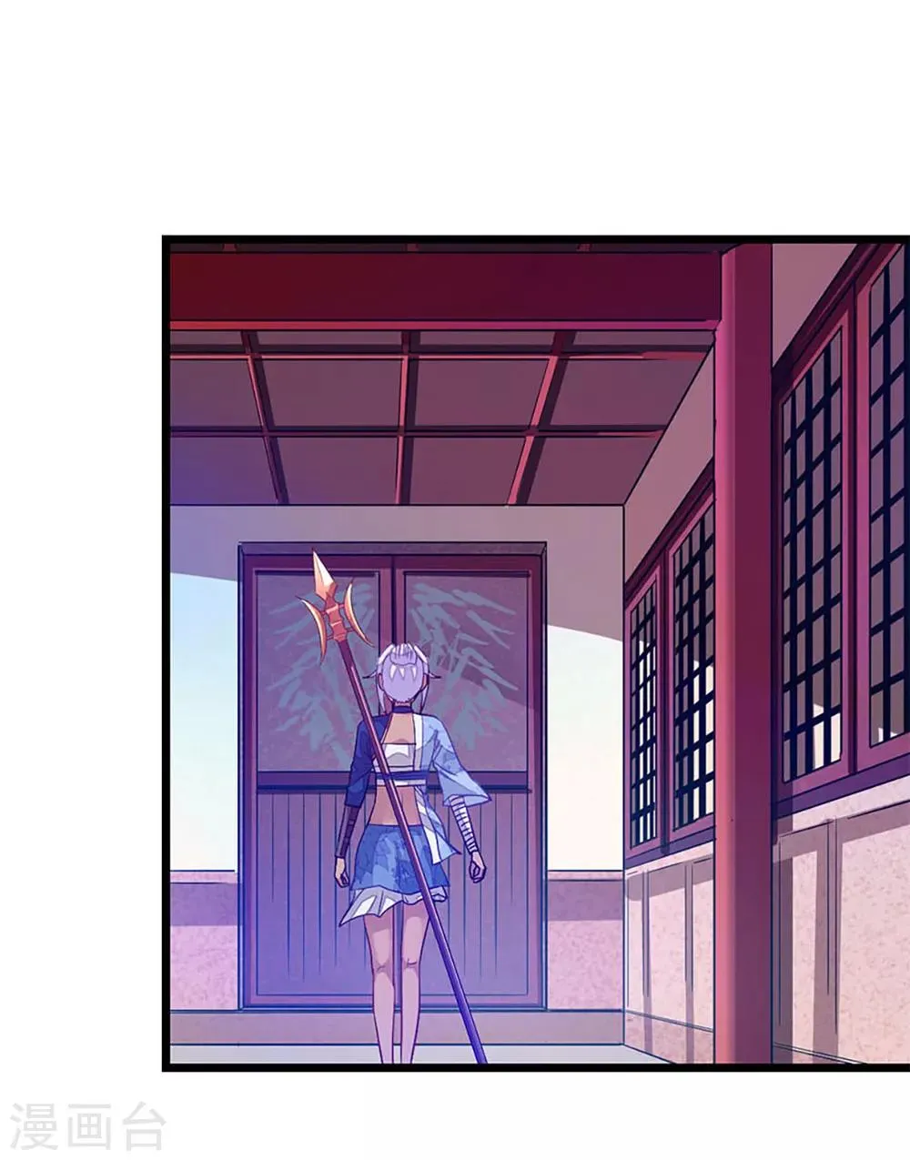 第203话 漂亮的参赛美女 第17页