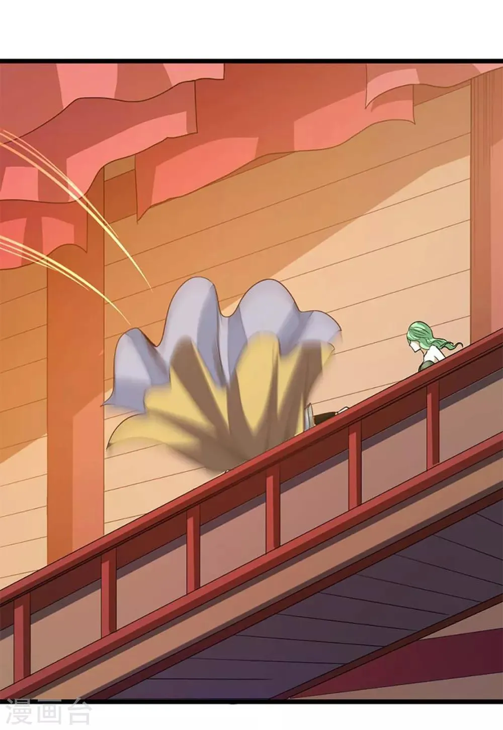 第205话 第五层 第36页