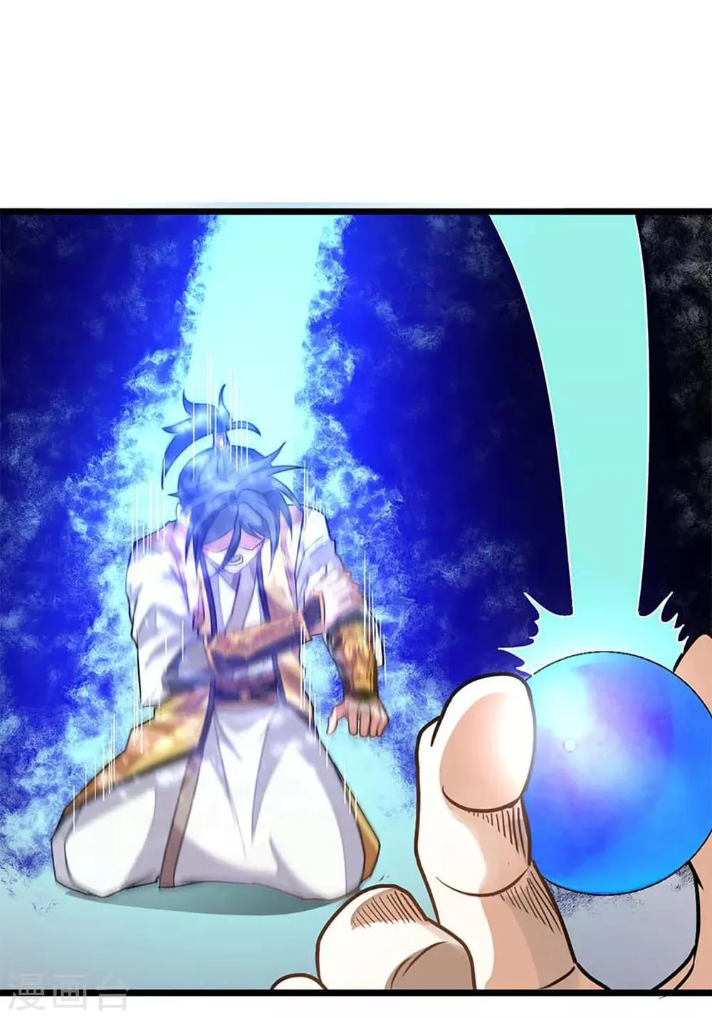 第206话 美人陷阱 第35页