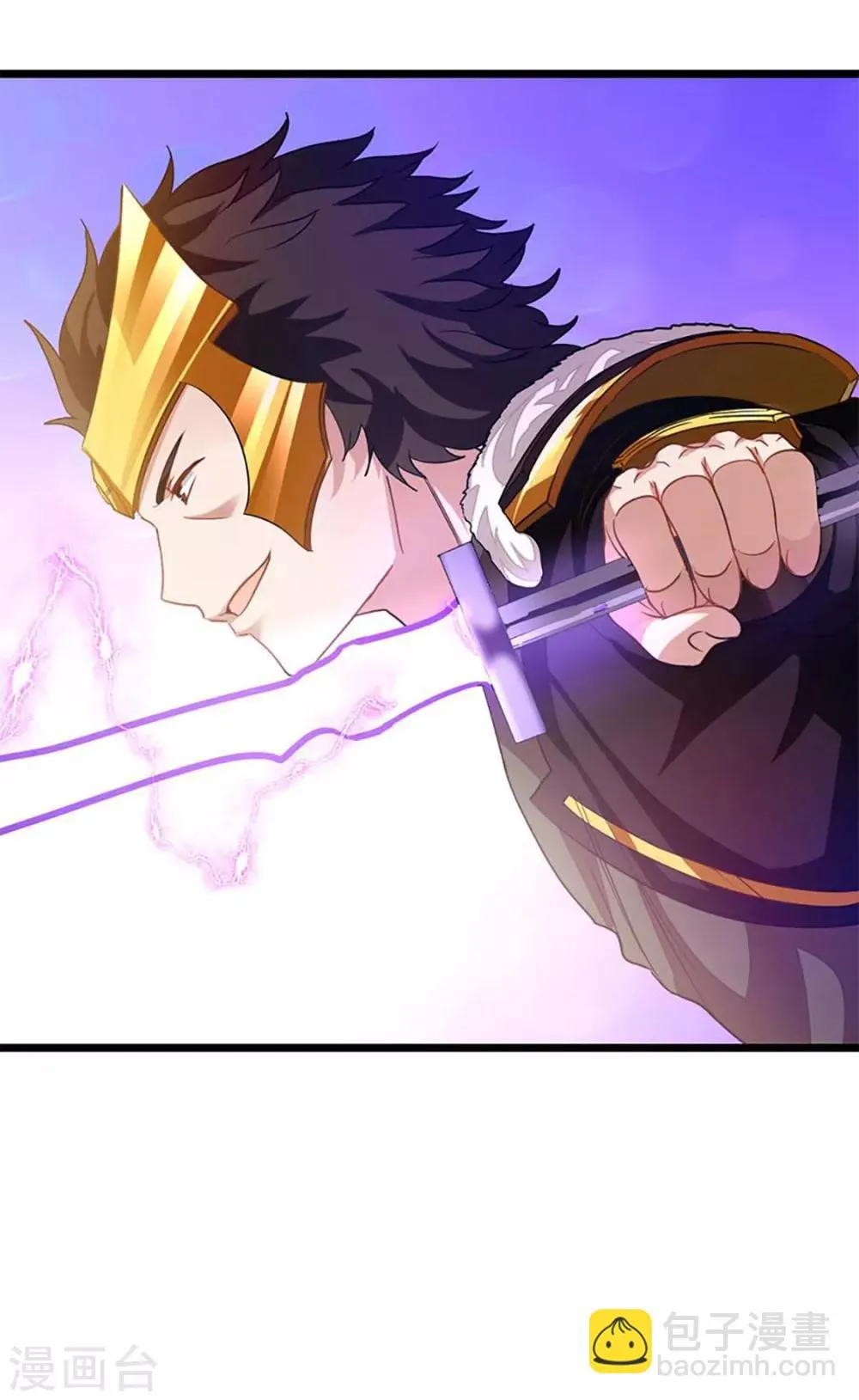 第209话 异变入魔？ 第3页