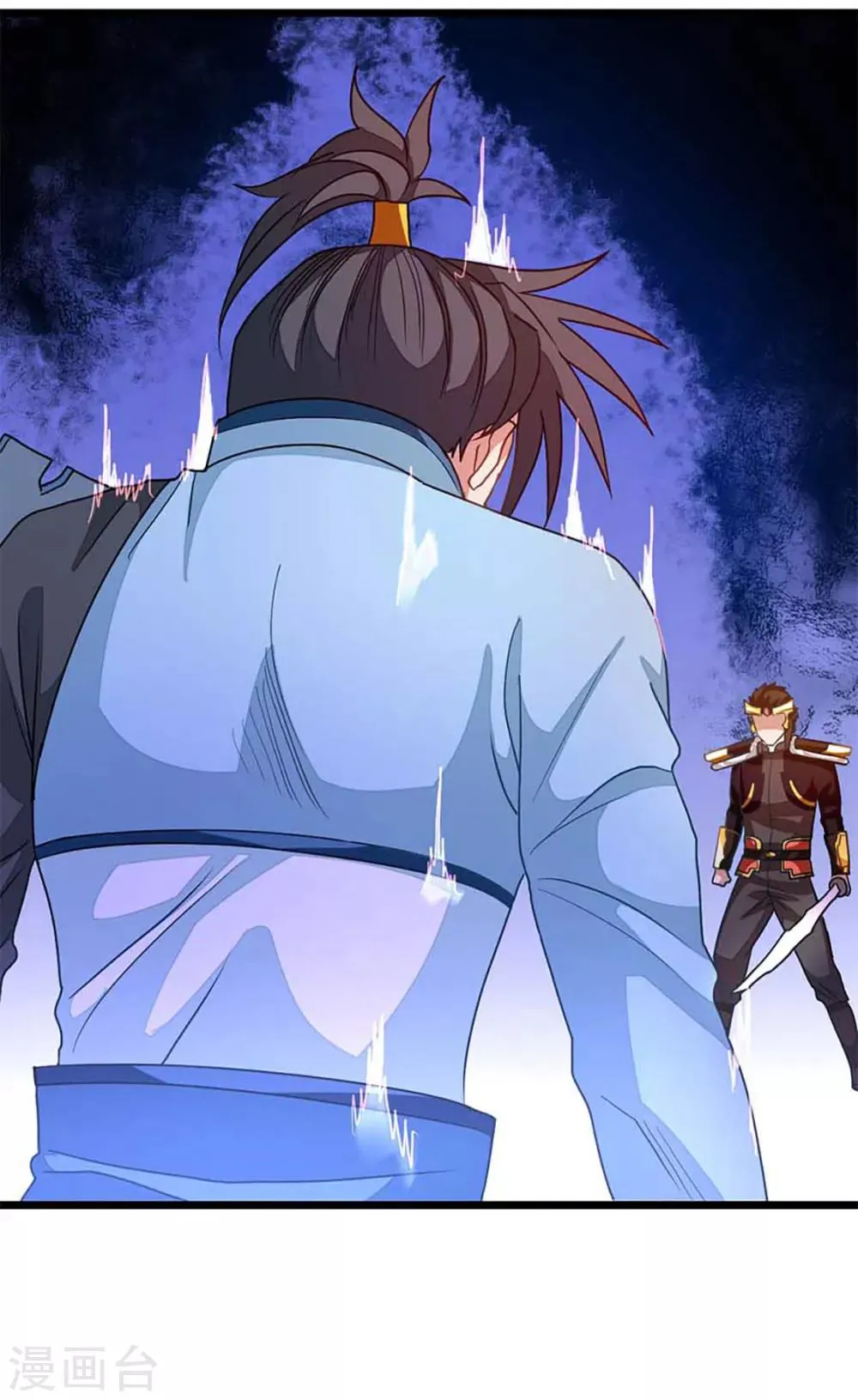 第209话 异变入魔？ 第30页
