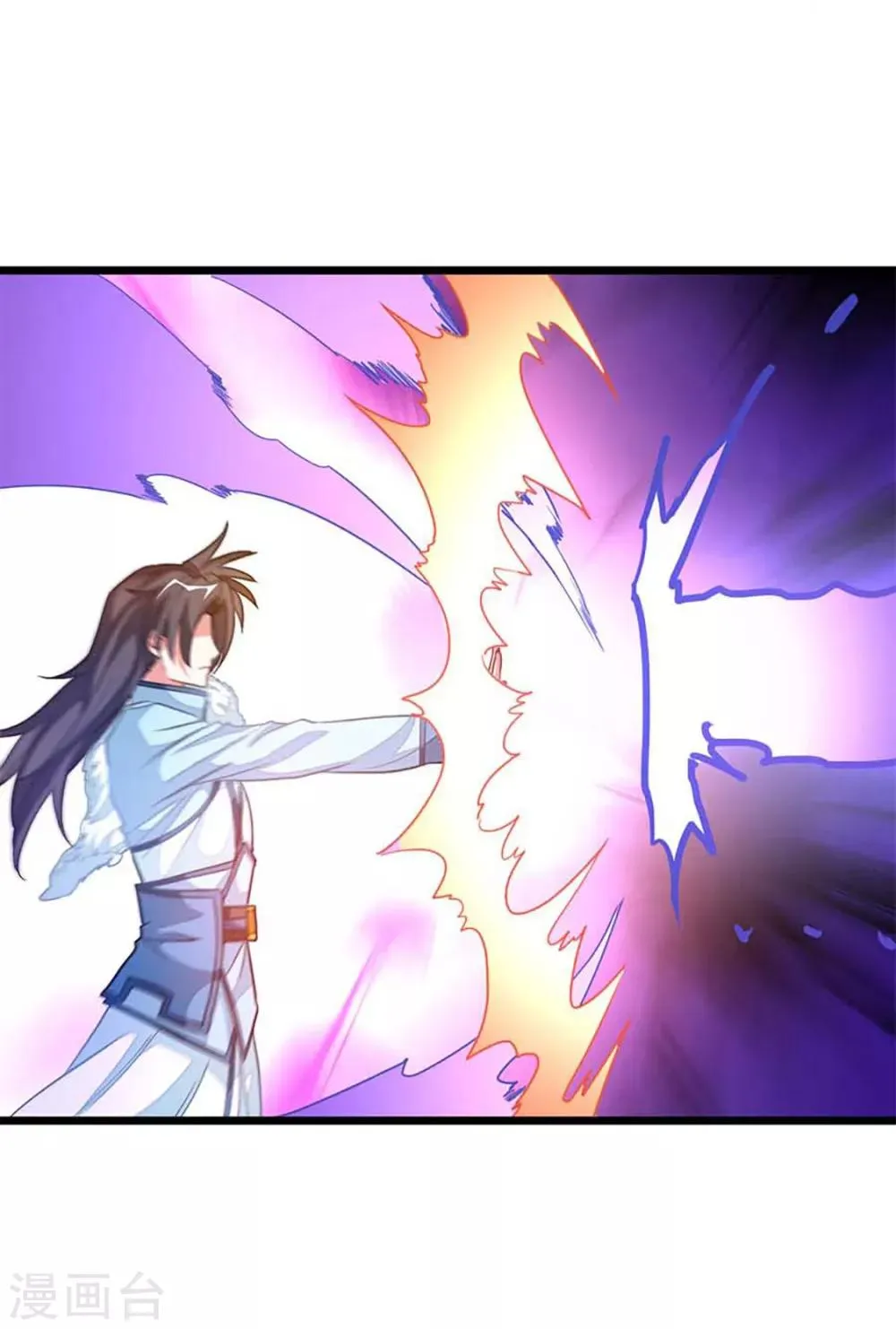 第210话 你……你给我躺下！ 第8页