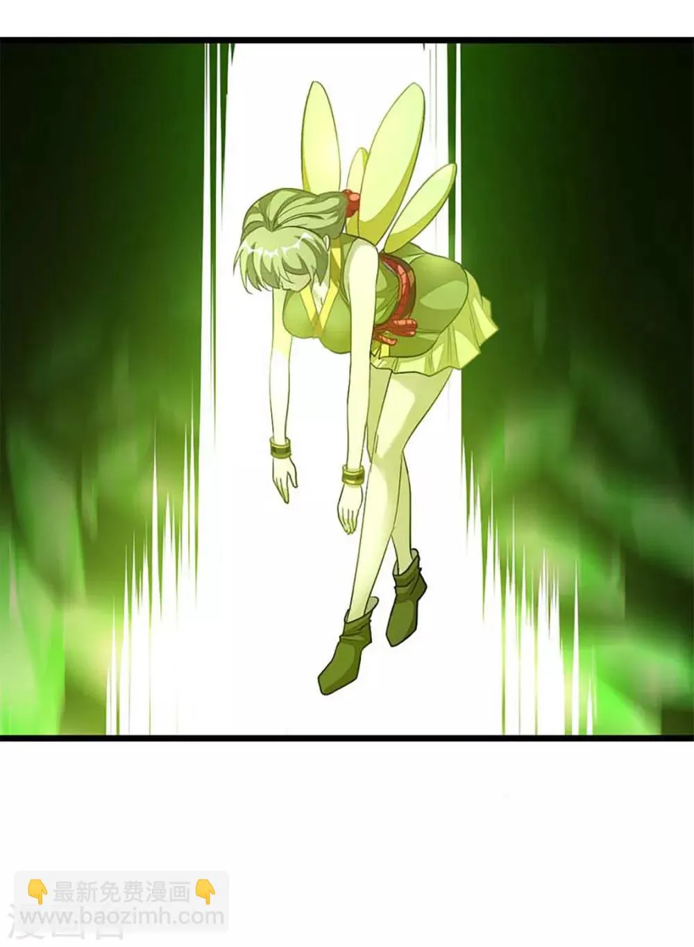 第213话 她变大了 第12页