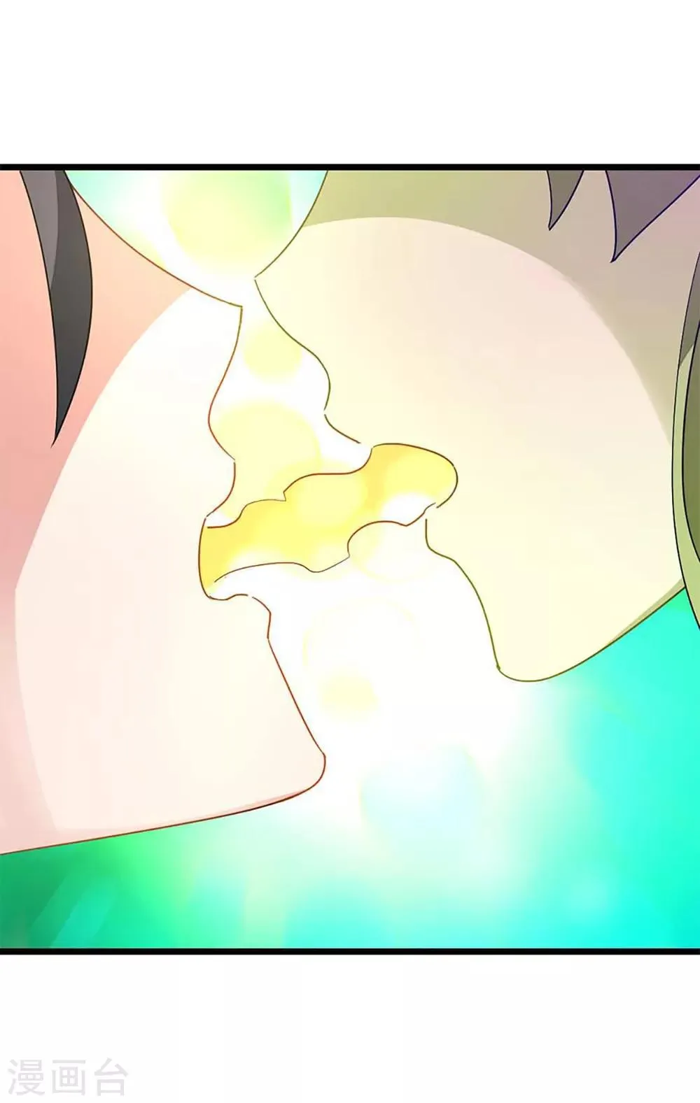 第213话 她变大了 第19页