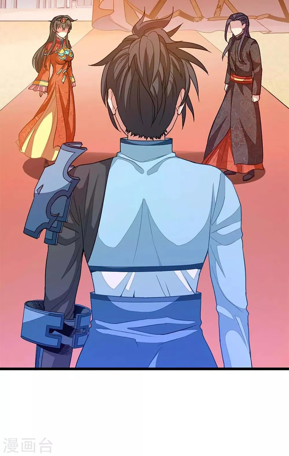 第214话 抢亲？！ 第12页