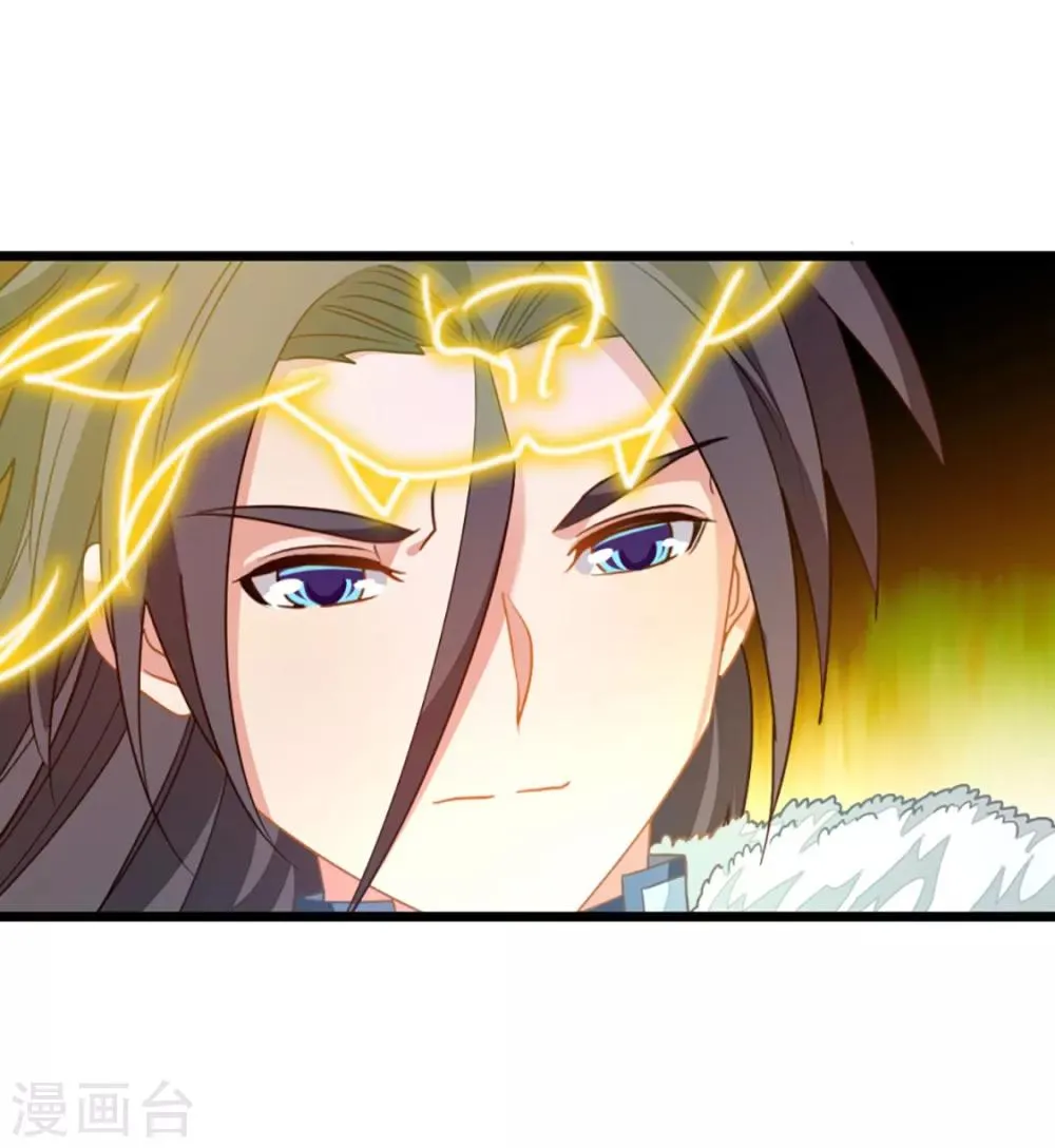 第215话 我嫁！！ 第25页