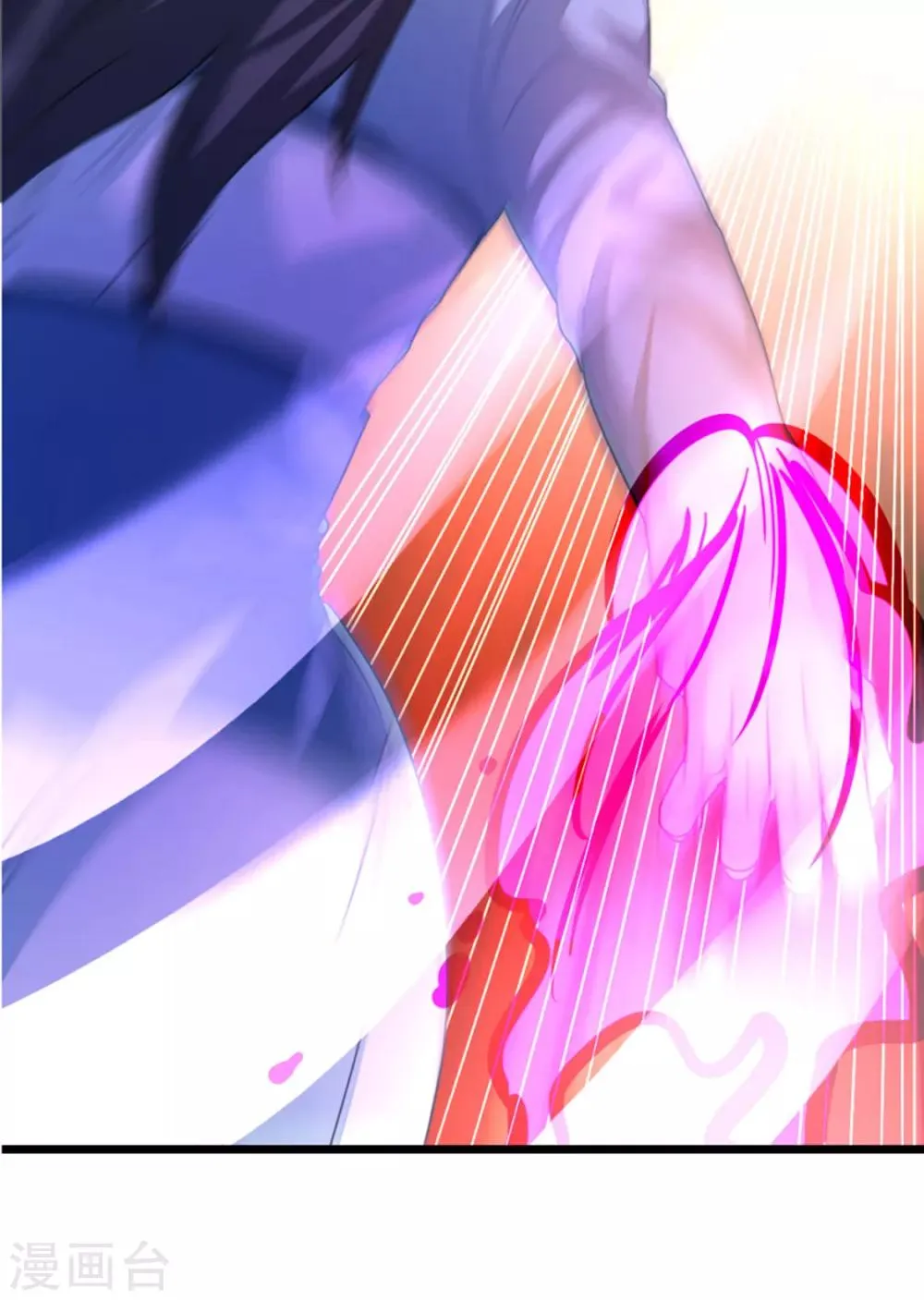 第215话 我嫁！！ 第29页