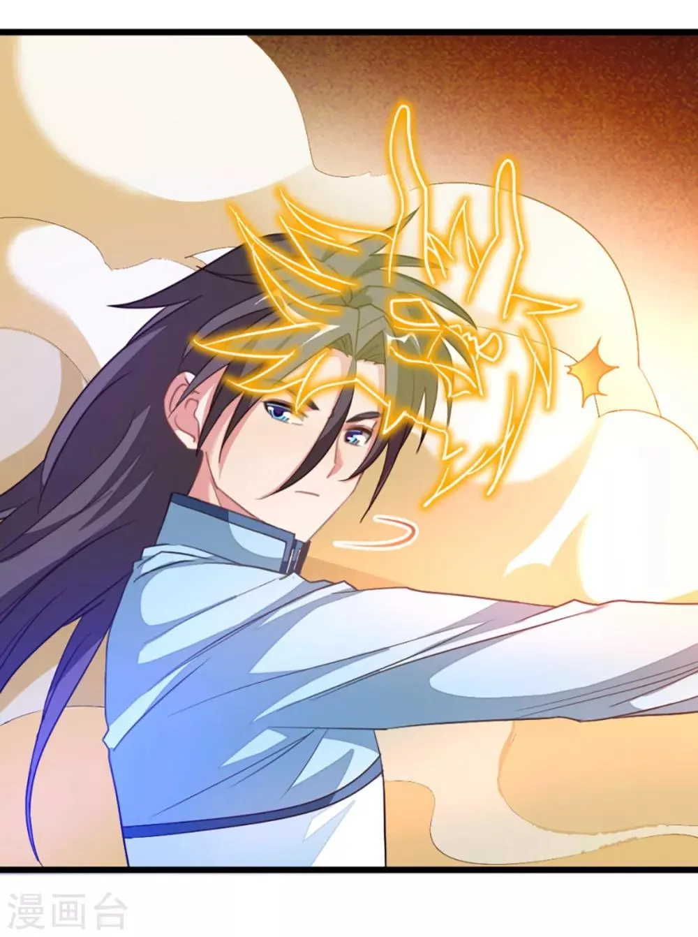 第215话 我嫁！！ 第35页