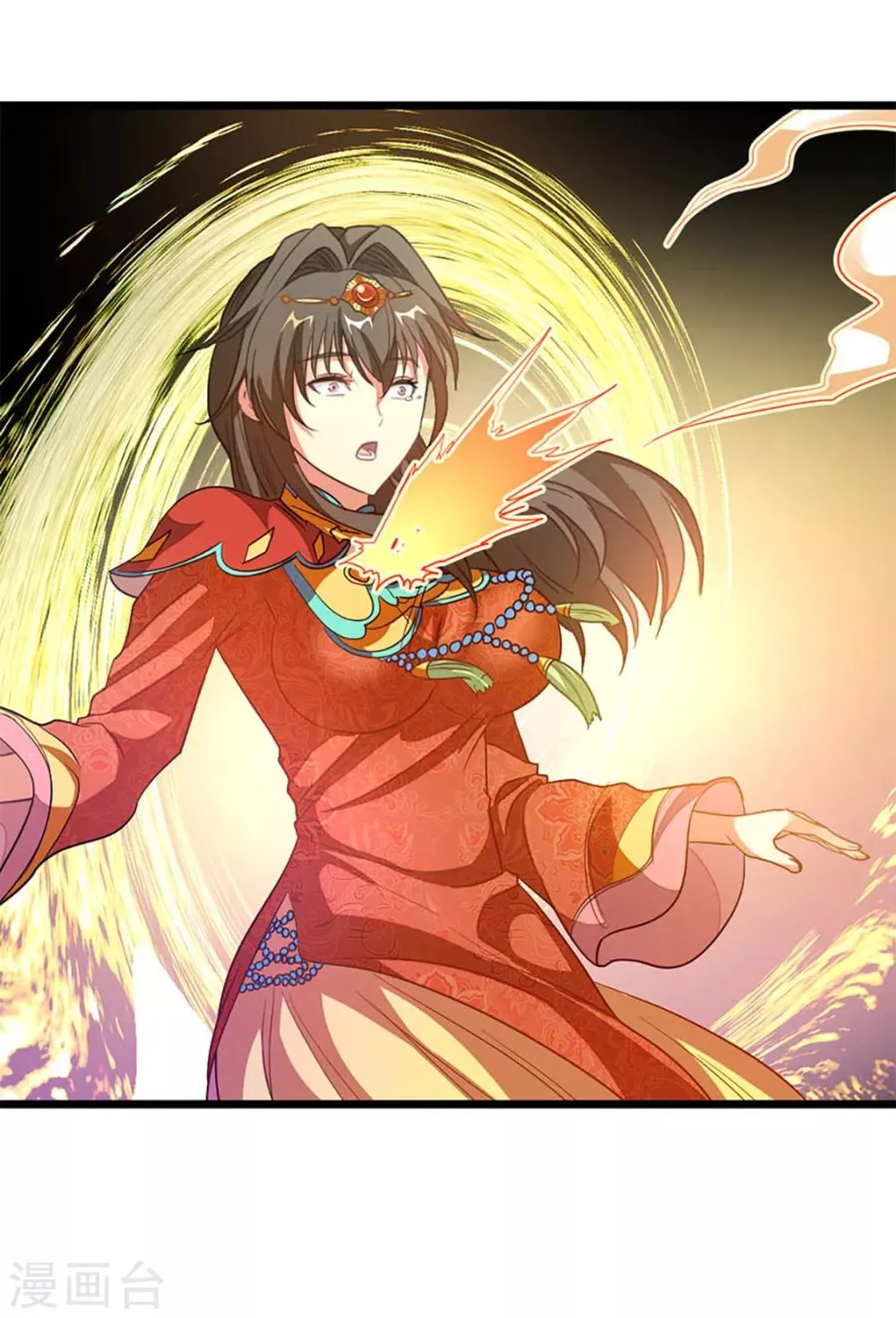 第216话 女人做鼎 第20页