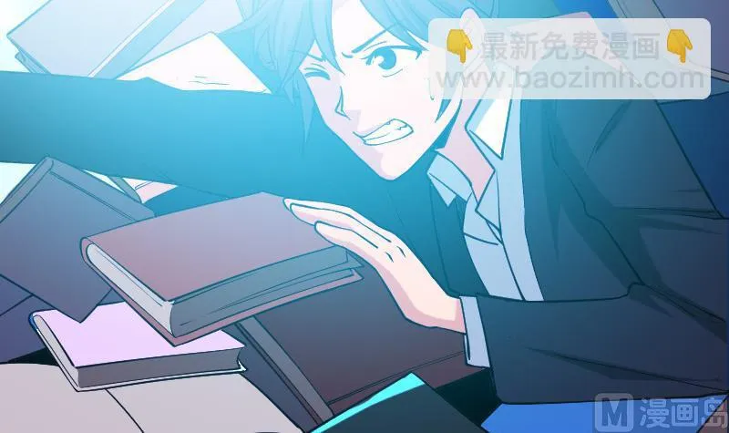 第196话 再会 第18页
