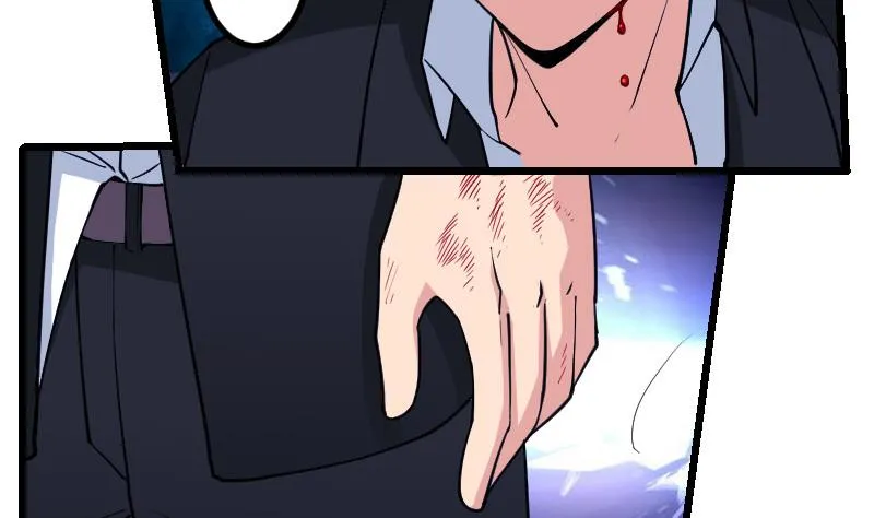 第196话 再会 第56页