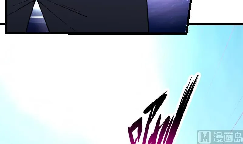 第196话 再会 第57页