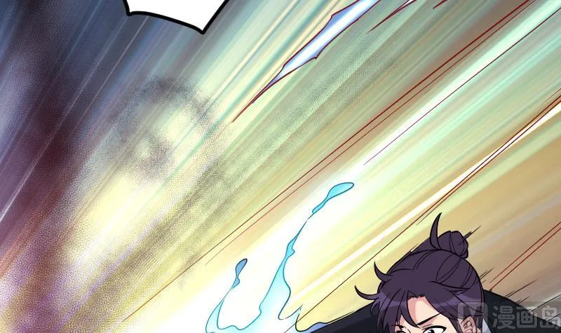 第195话 根源 第21页