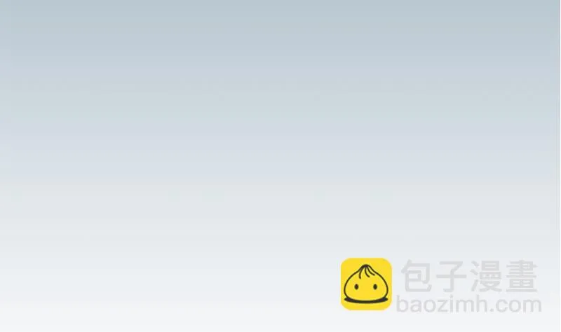 第194话 代价 第4页