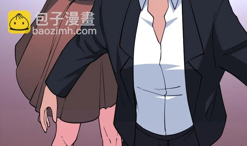 第194话 代价 第7页