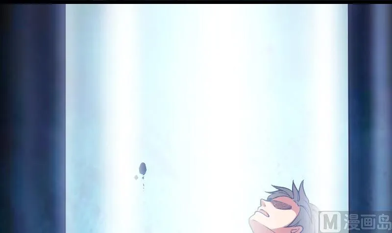 第194话 代价 第15页
