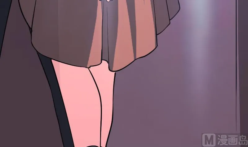 第194话 代价 第36页