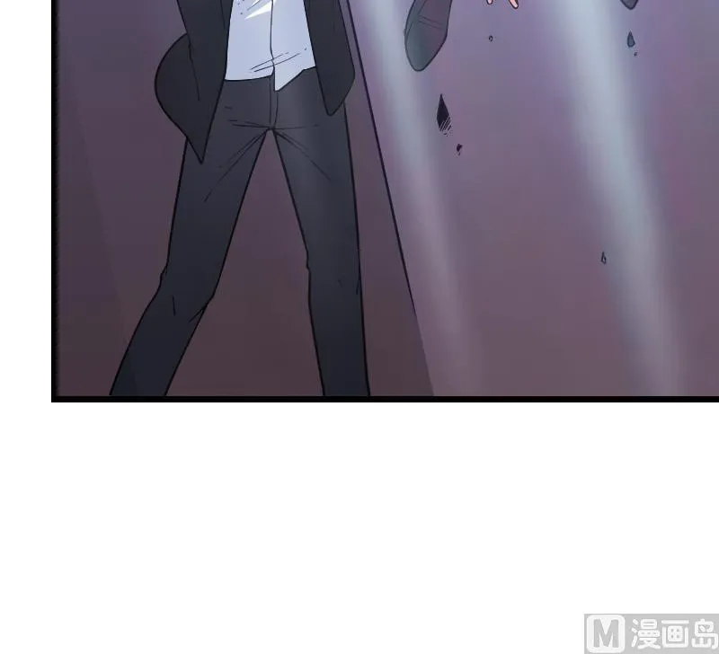 第194话 代价 第39页