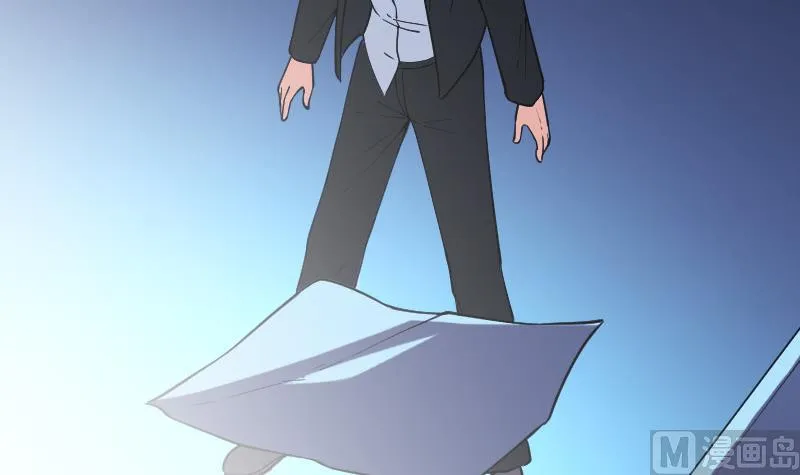 第194话 代价 第42页