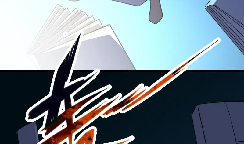 第194话 代价 第43页