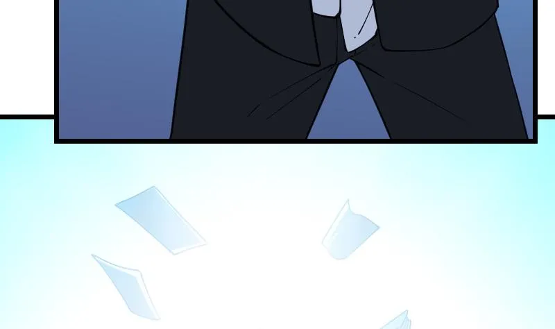 第194话 代价 第53页