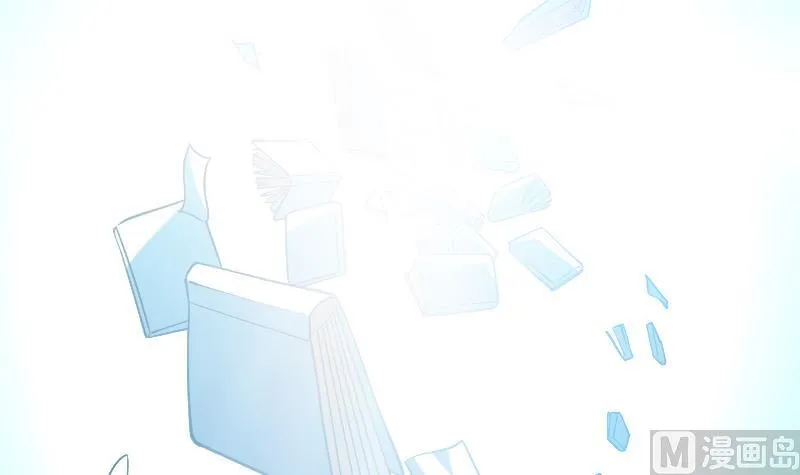 第194话 代价 第54页