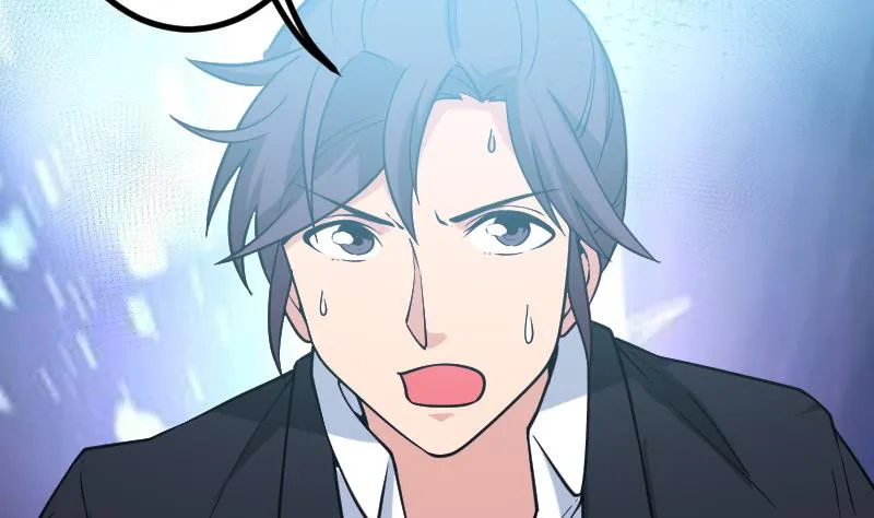 第194话 代价 第68页