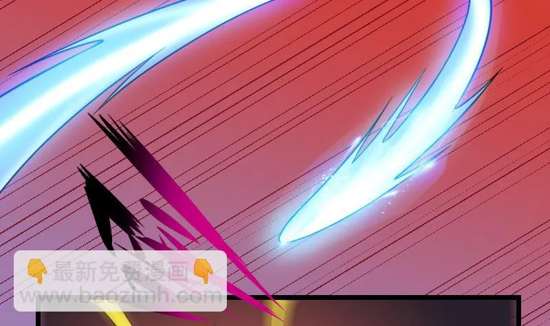 第192话 仙境 第16页