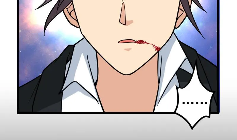 第192话 仙境 第47页