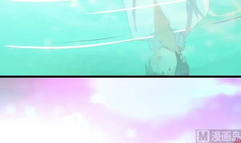 第192话 仙境 第57页