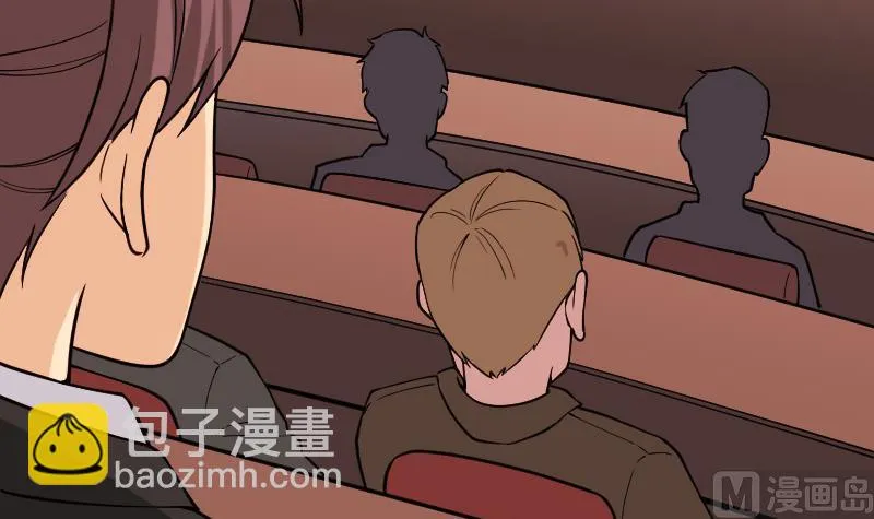 第191话 失手 第18页