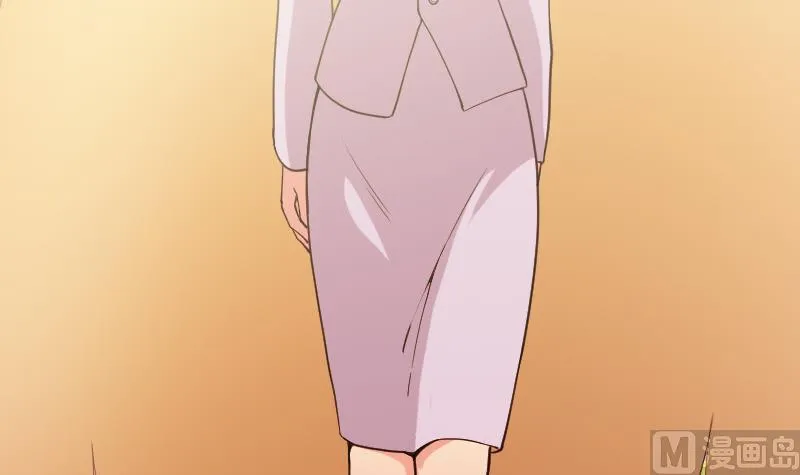 第190话 宿敌 第33页