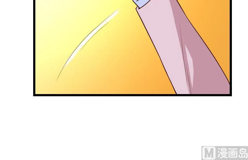 第190话 宿敌 第36页