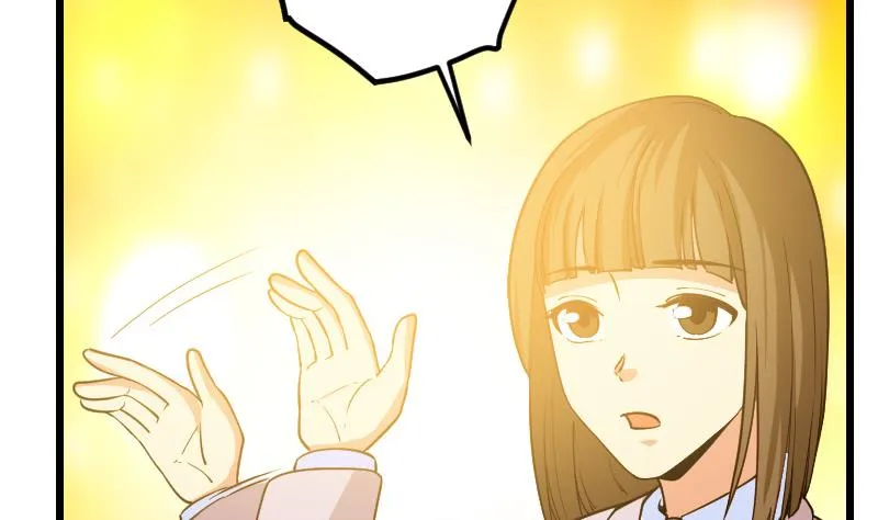 第190话 宿敌 第38页