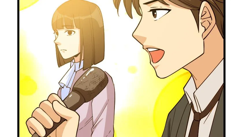第190话 宿敌 第44页
