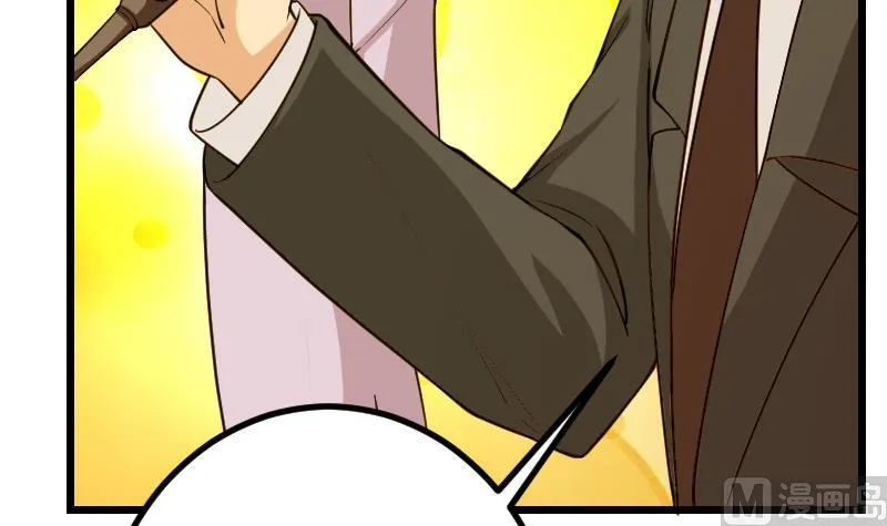 第190话 宿敌 第45页