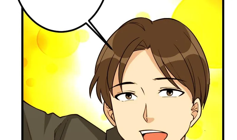 第190话 宿敌 第50页
