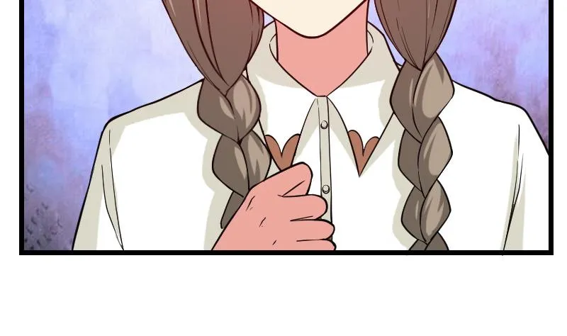 第189话 叵测 第22页