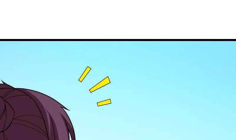 第188话 平凡 第29页