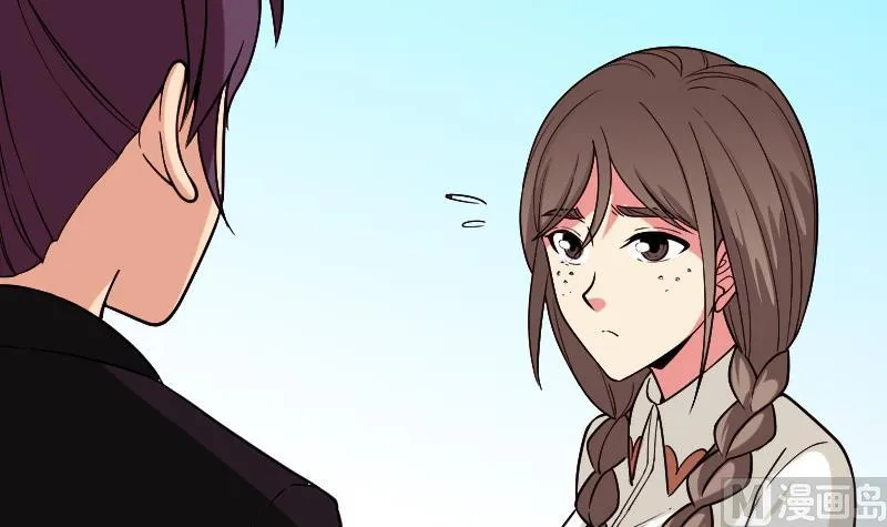 第188话 平凡 第30页